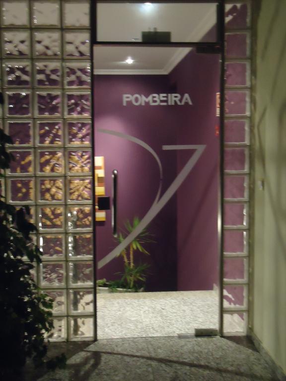 Hotel Pombeira グアルダ エクステリア 写真