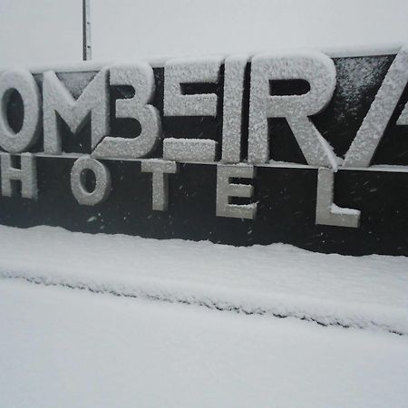 Hotel Pombeira グアルダ エクステリア 写真